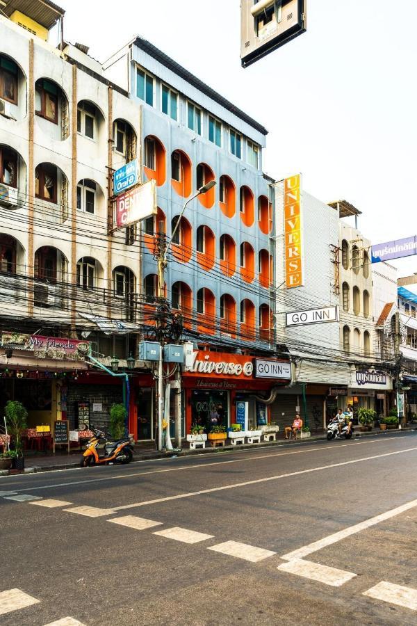 Go Inn Khaosan Road โกอินน์ ตรอกข้าวสาร バンコク都 エクステリア 写真